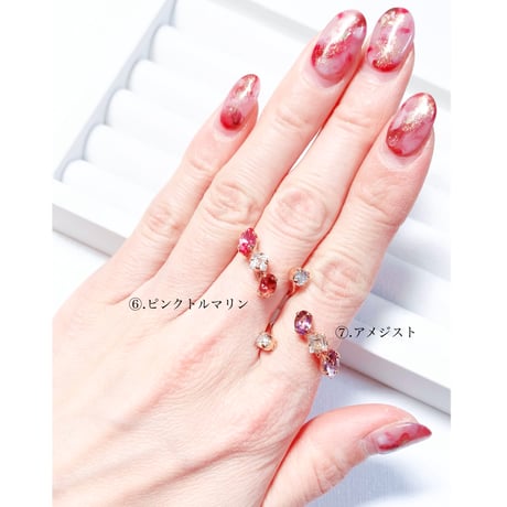 coffret gemstones/フォークリング 11号〜12号(✣ゴールドカラー金具)