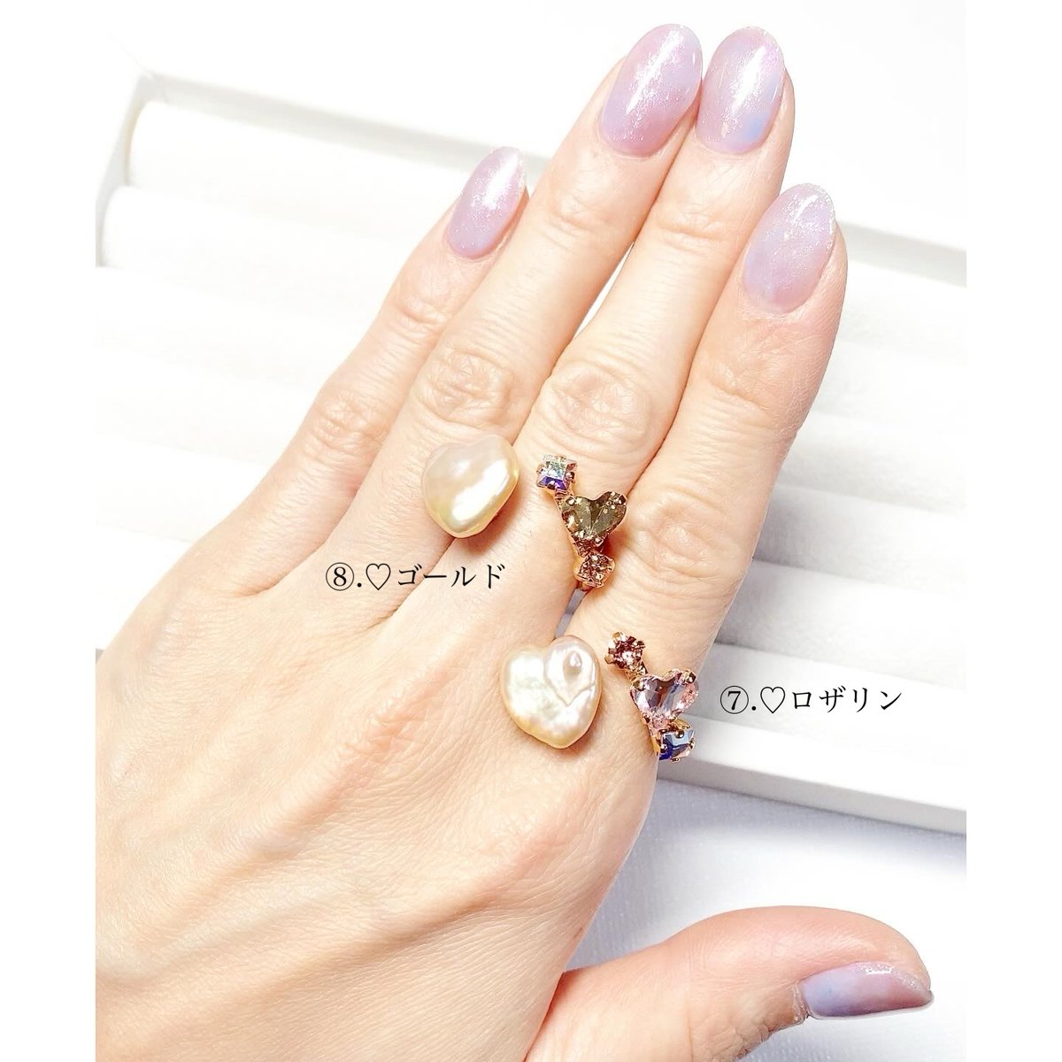 coffret baroque pearl/フォークリング 11号〜12号(✣ゴールド