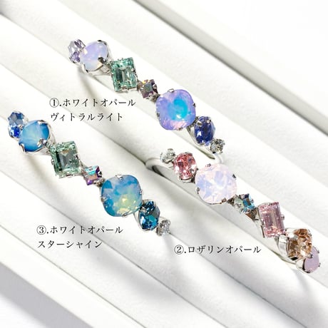 coffret/バングル(✣シルバーカラー金具 約14cm)