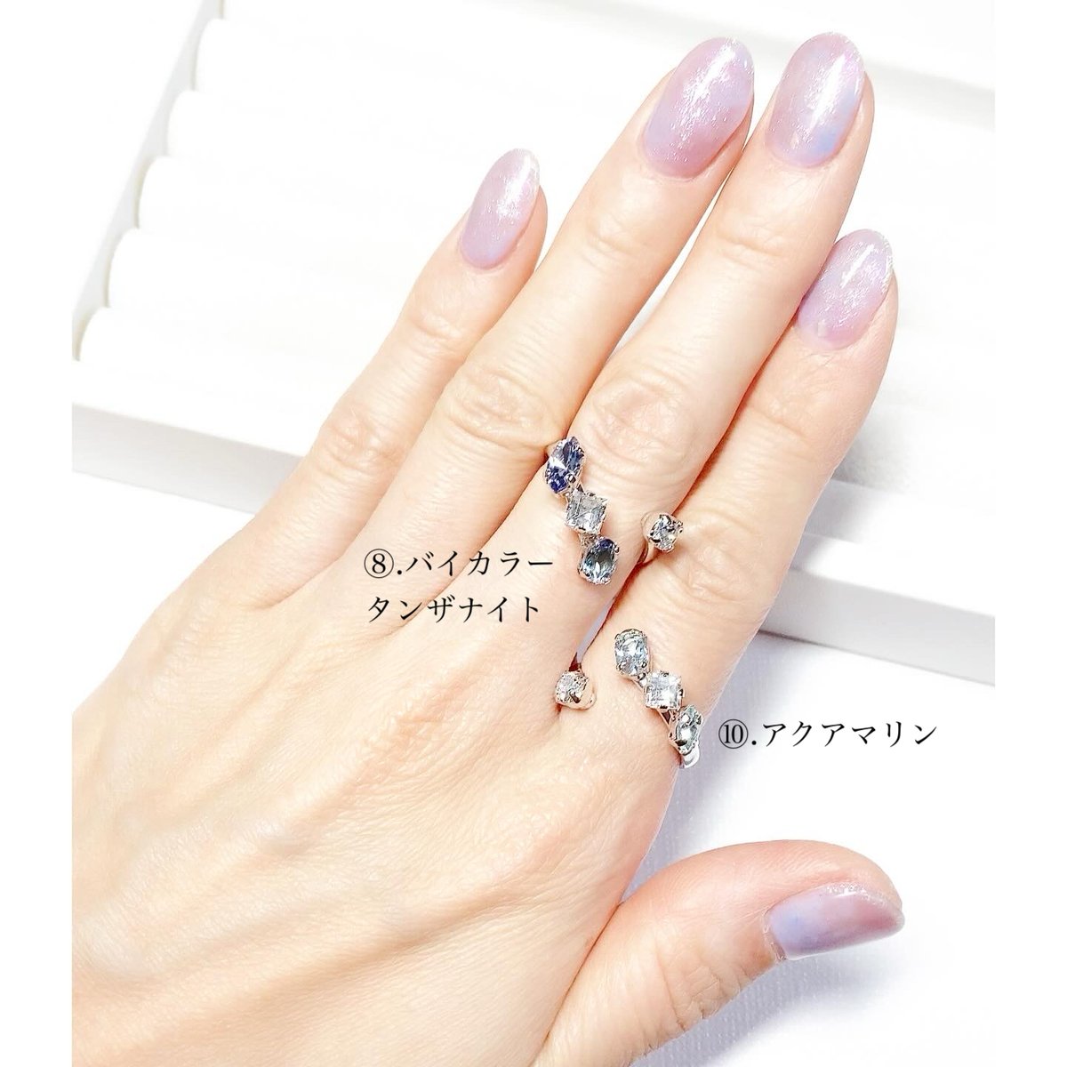 通行認証　シルバーアッシュ+プラマニクス+クリフハート+マッターホルン+クーリエ birds – two as one / トゥーアズワン 結婚指輪 | バーズ(birds