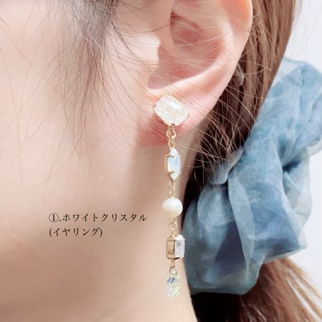 long bijou coffret/ピアス イヤリング (✣ゴールドカラー金具)