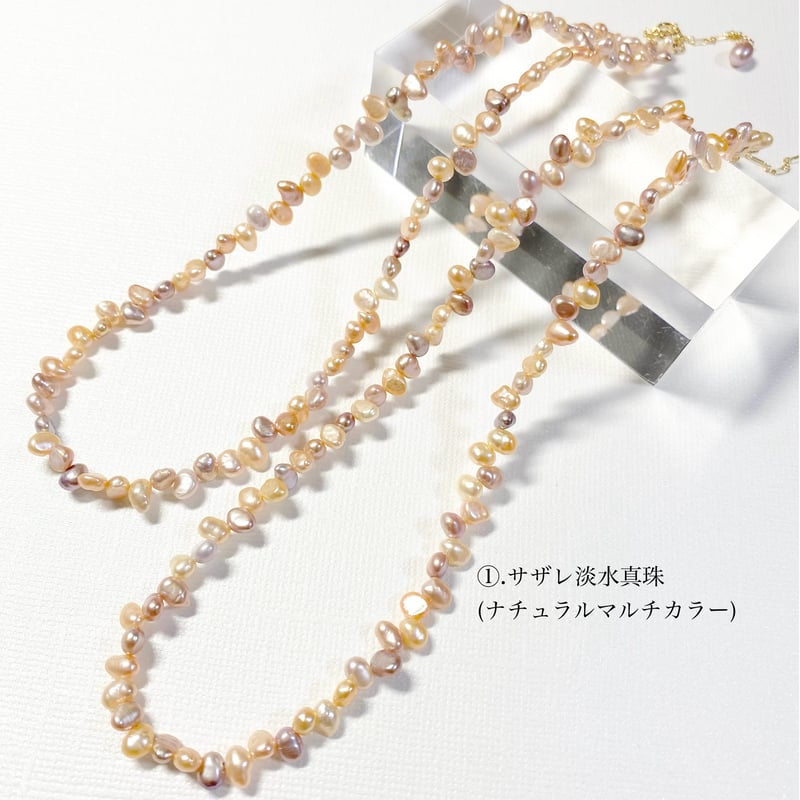 Cleopatr Pearl/14kgfネックレス | nenenjewelry