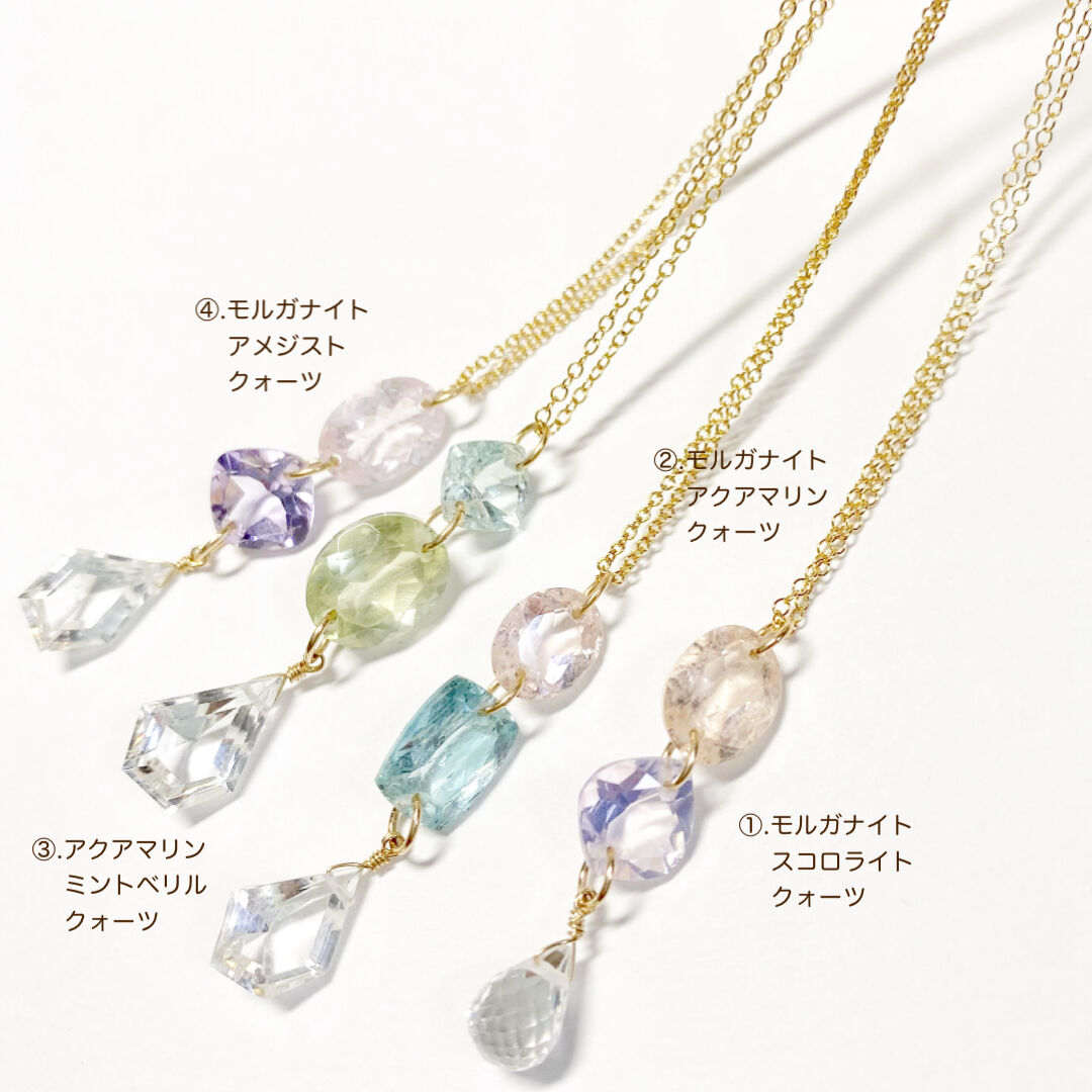 驚きの価格 宝石質アクアマリンAAA 【宝石質】天然石 ネックレス  