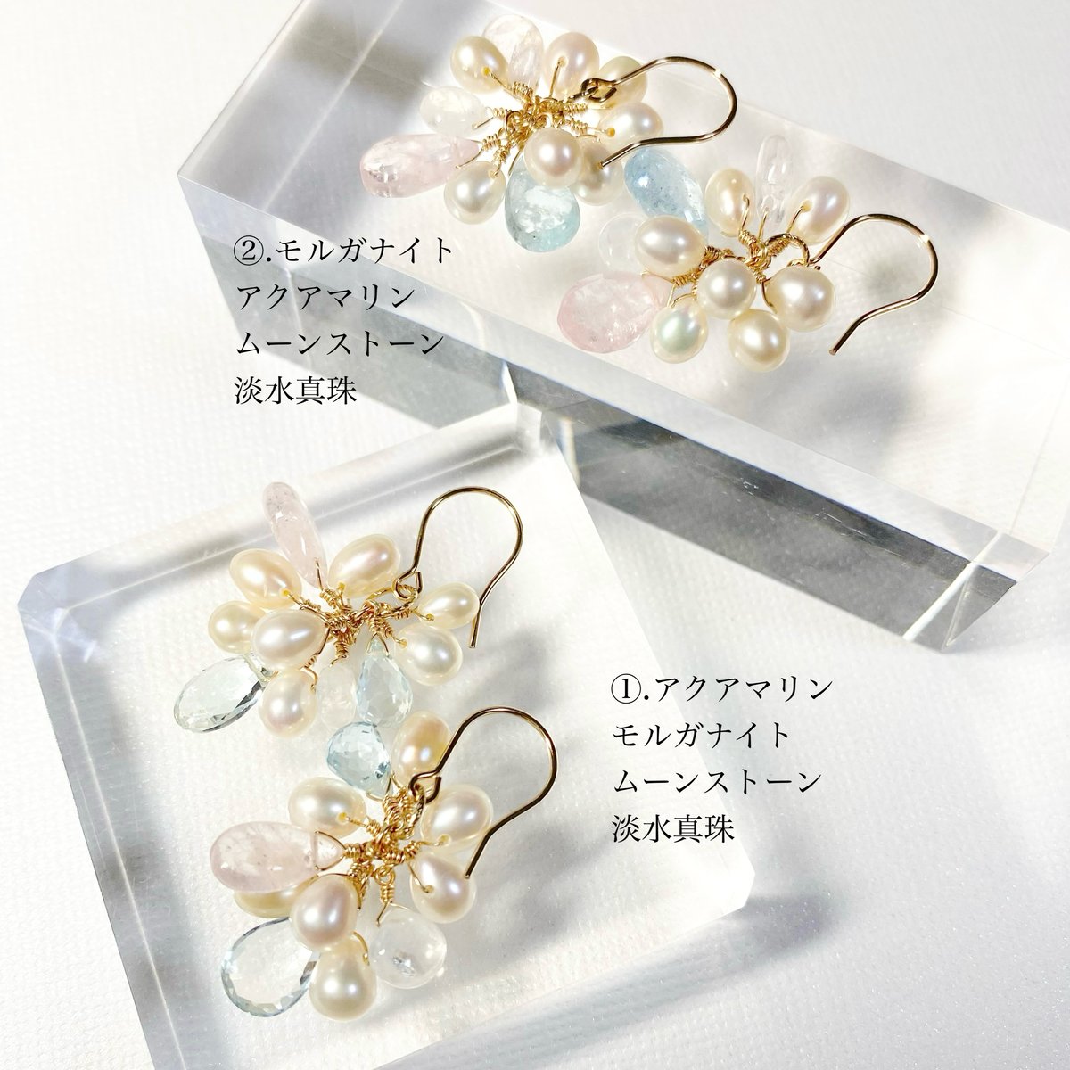 Morganite×Aquamarine×Pearl/ピアス イヤリング | nenenjew