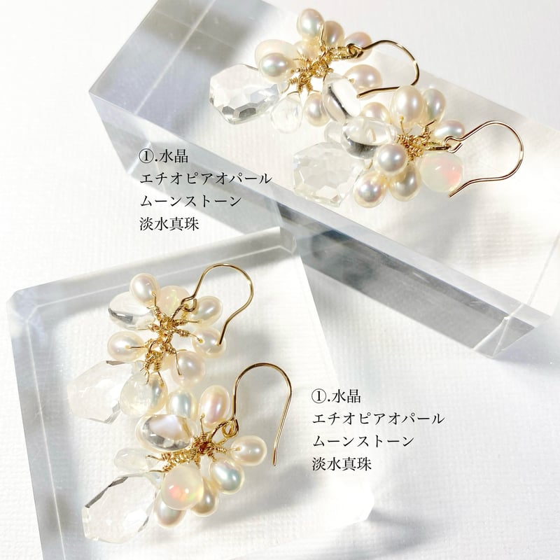 ゆー♦︎紫陽花カラーオパール・エチオピアオパールイヤリング ゆー♦︎紫陽花カラーオパール・エチオピアオパールイヤリング