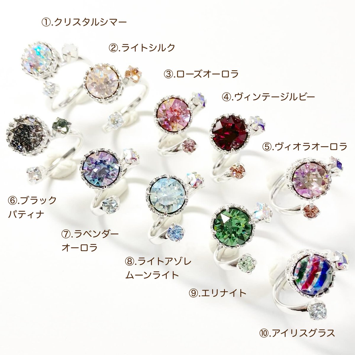 Candy/フォークリング 11号〜12号(✣シルバーカラー金具)