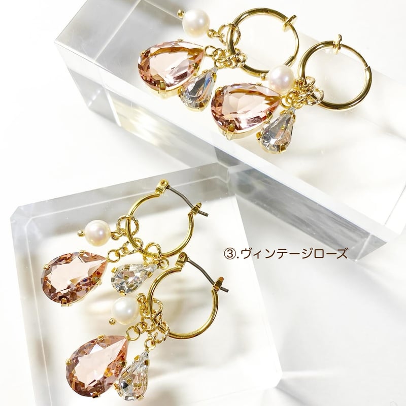ハンドメイド 〈ピアス/イヤリング/チャーム〉No.2658 ハンドメイド