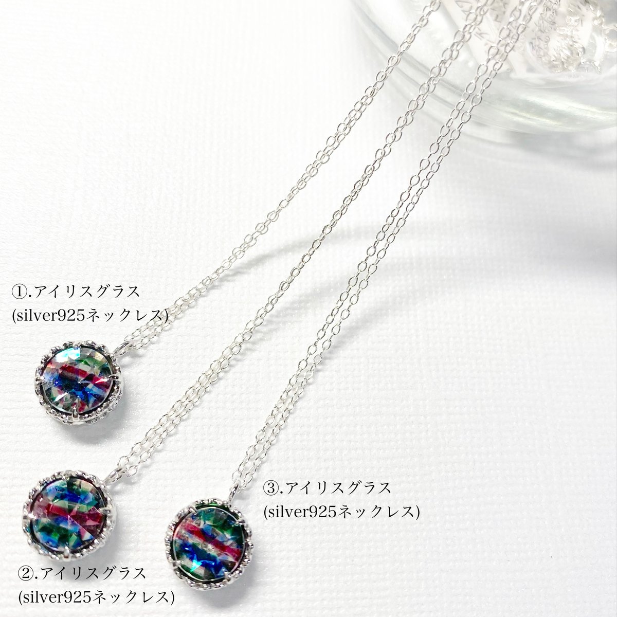 Iris glass/(silver925＋14kgp＆silver925ネックレス) | n