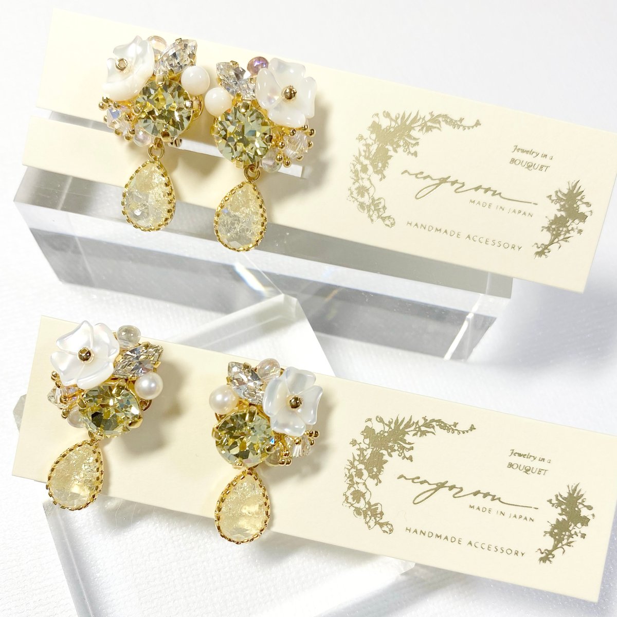 虹のシャンデリアのピアス＊L＊イヤリング変更可き シャンデリアピアス/レッド【イヤリング等変更可】 | iichi 日々