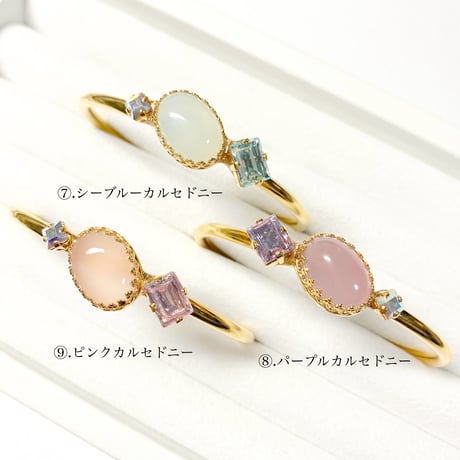 coffret gemstones/バングル(✣ゴールドカラー金具 約14cm)