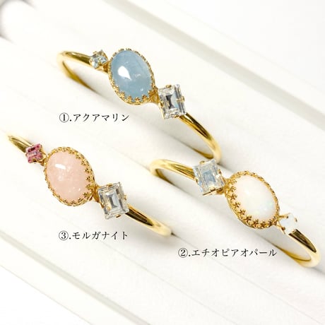 coffret gemstones/バングル(✣ゴールドカラー金具 約14cm)