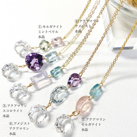 Three gemstones/14kgfネックレス