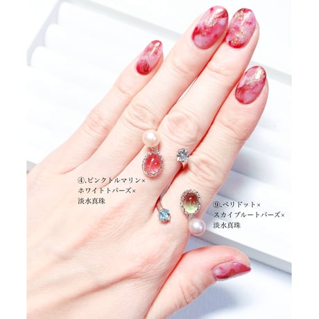 Candy gemstones/フォークリング 11号〜12号(✣シルバーカラー金具)