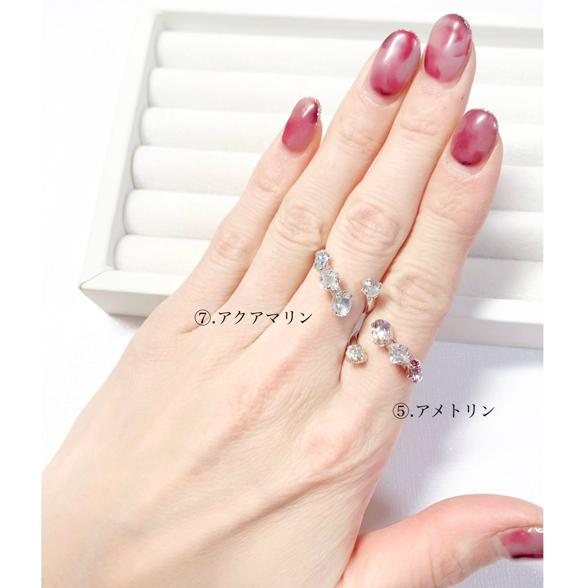 coffret gemstones/フォークリング 11号〜12号(✣シルバーカラー coffret gemstones/フォークリング 11号〜12号(✣シルバーカラー