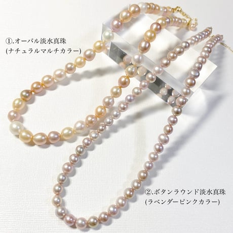 Circle Pearl/14kgfネックレス