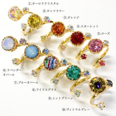 Candy/フォークリング 11号〜12号(✣ゴールドカラー金具)