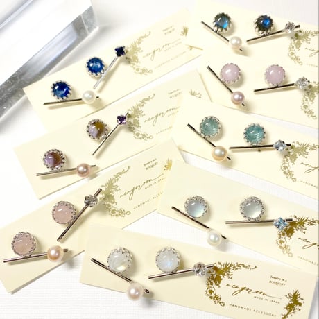 Twig gemstones/ピアス イヤリング (✣シルバーカラー金具)
