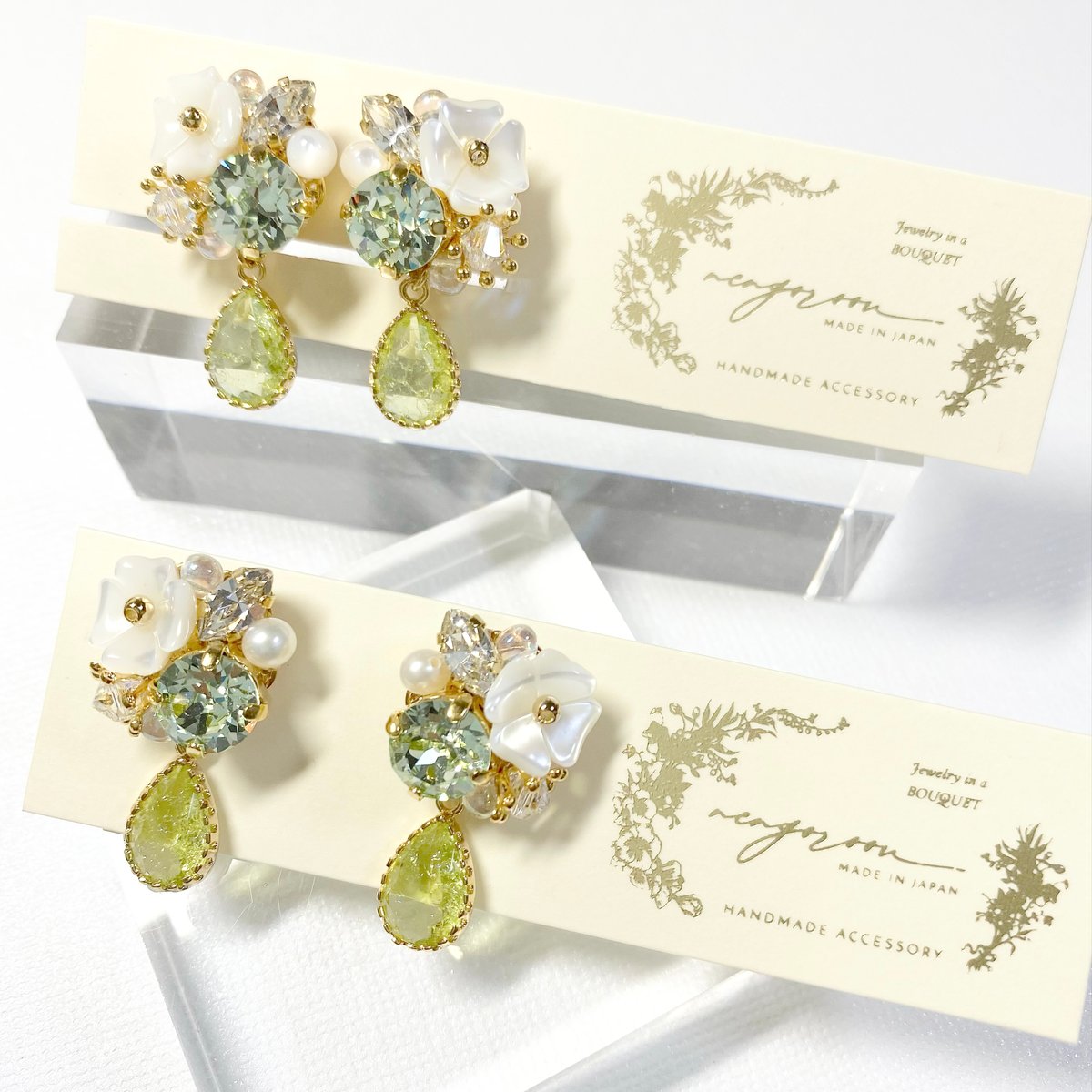 Drop clover Bijoux/ピアス イヤリング (✣リーフグリーン) | nenen