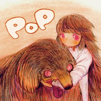 後藤まりこアコースティックviolence POP「POP」