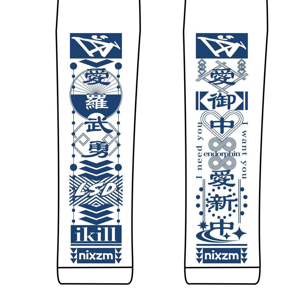白】DJ後藤まりこパーカー《2025》 | 後藤まりこグッズ通販サイト
