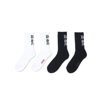 HAS Sox
