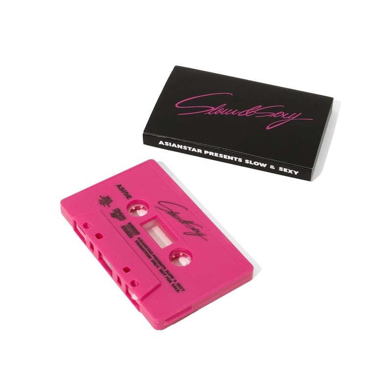 H&S Cassette Player with SLOW&SEXY Mix Tape | H