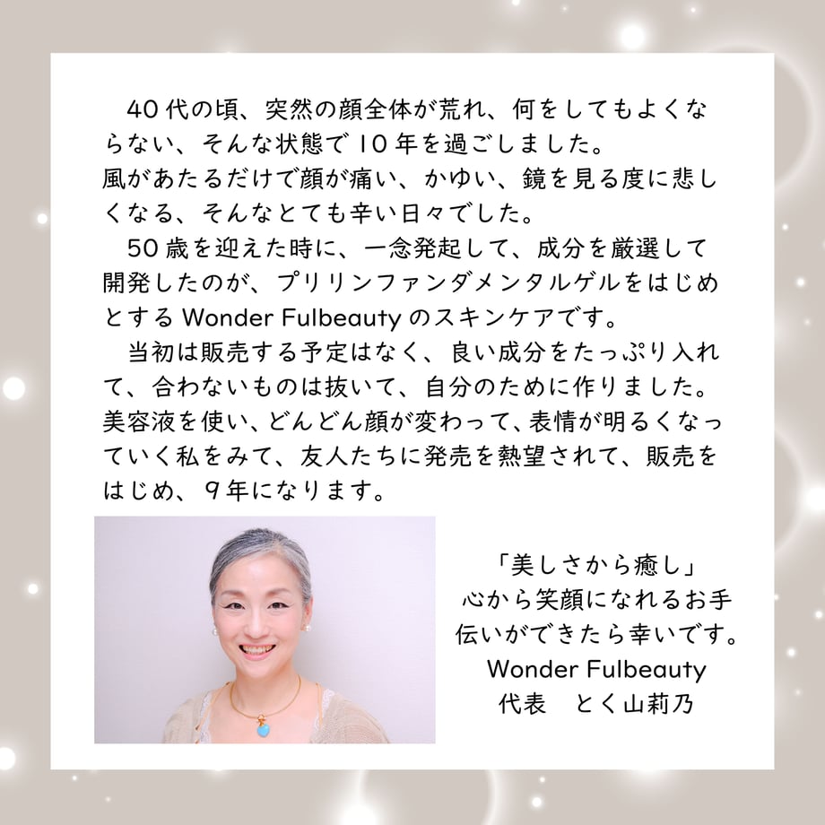 6138a47c23055751e51b794d