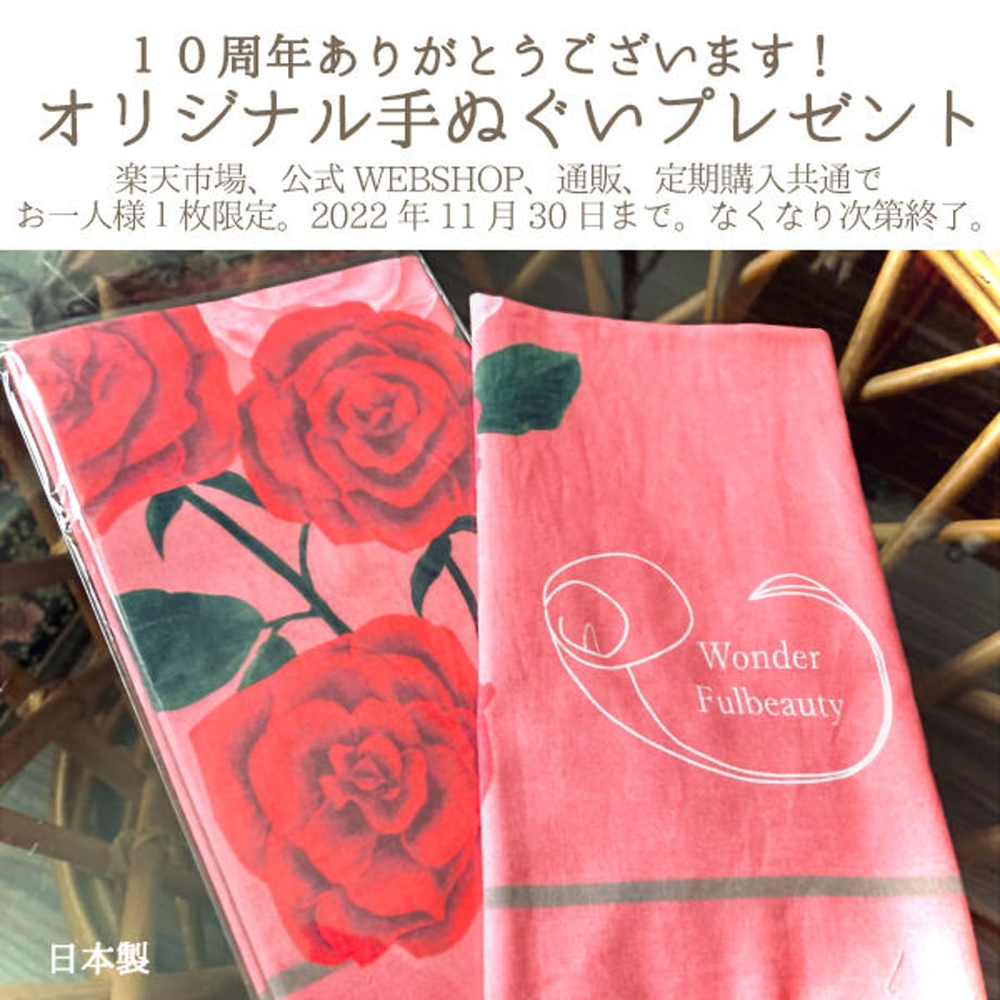 60482a836e84d568e98d934f