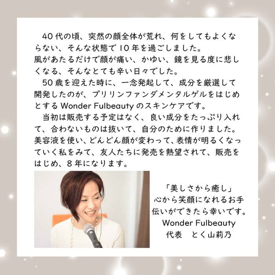 5cab15242c1c512c080454ca