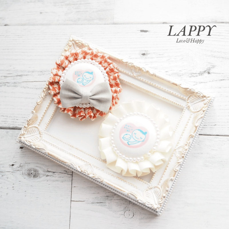 おしゃれチェック柄 マタニティロゼット （ORENGE) | Lappy〜partydesign〜