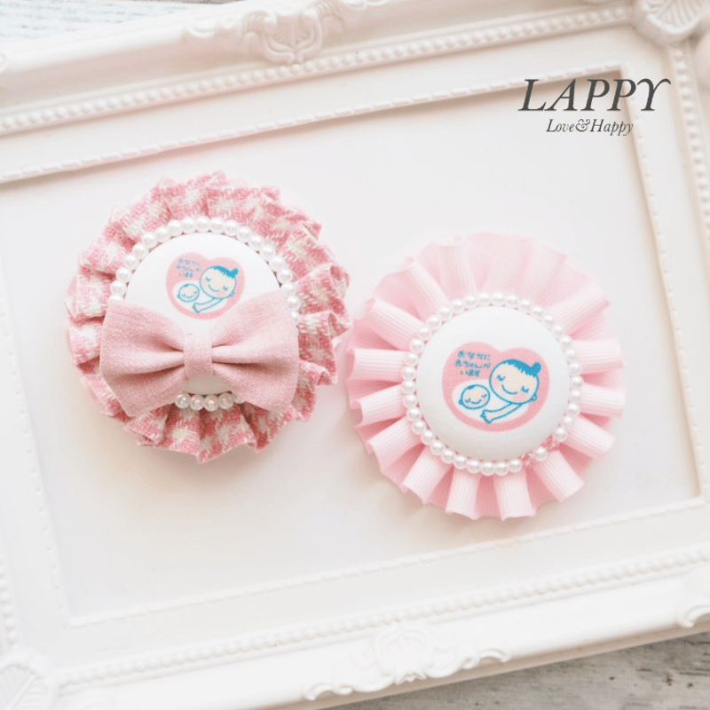 おしゃれチェック柄 マタニティロゼット（PINK） | Lappy〜partydesign〜