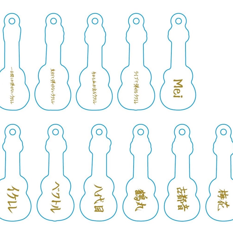 64492a5787ef5b004671f388