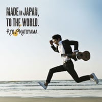 Made in Japan, To the World.(CD)