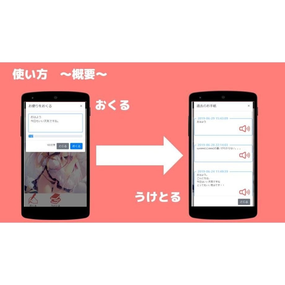 5e9e982255fa035ae910fbb0
