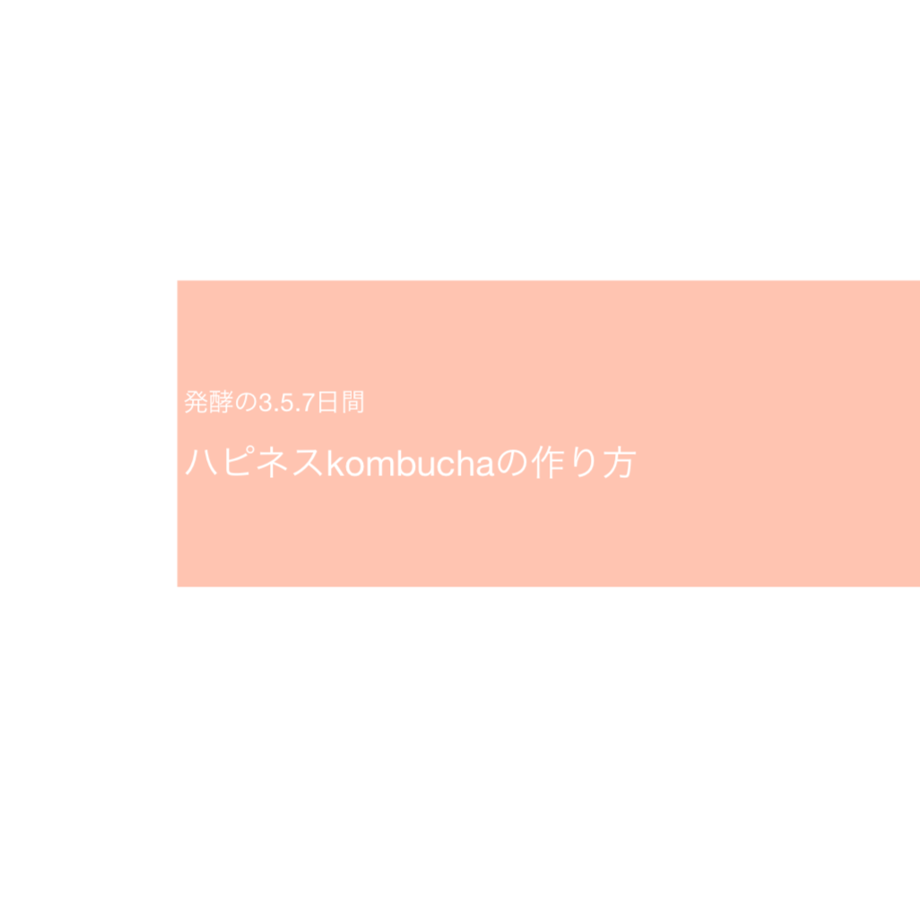 63b686364405427f41745cda