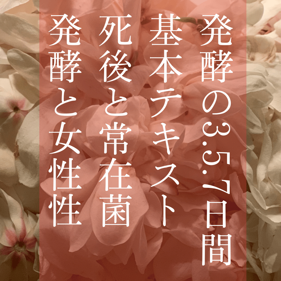 630235b621442523ff727d70