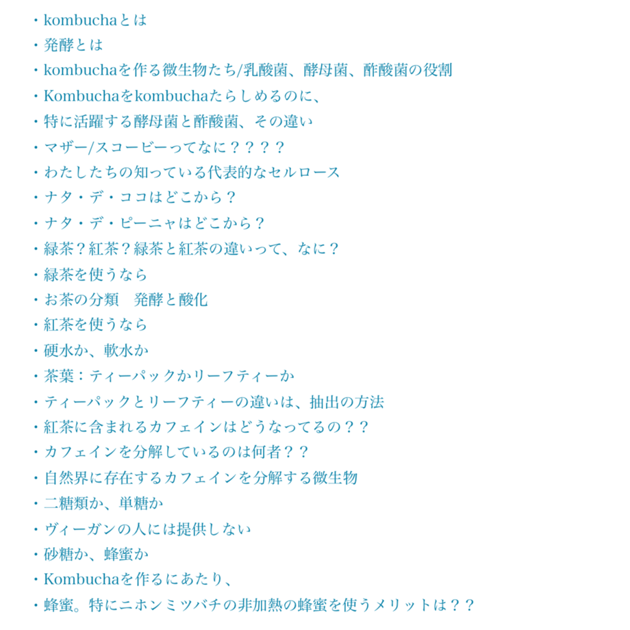 63b6862d9d28420307f9ac8e