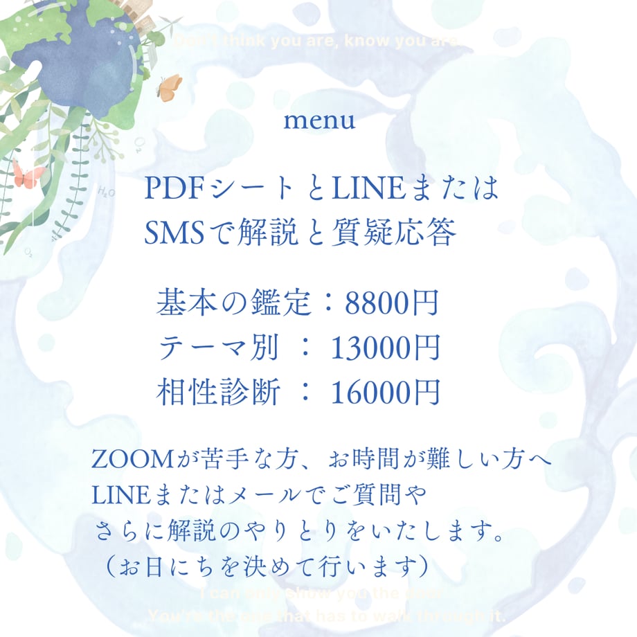 667859ac16b4e9081b121e38