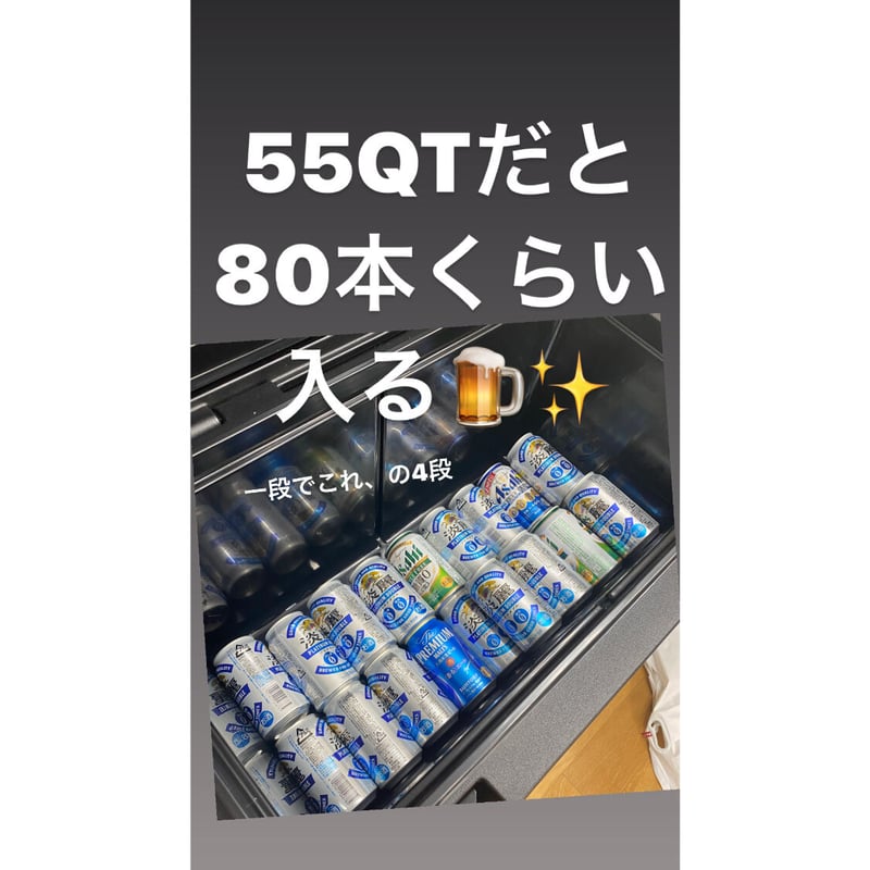 完売 廃盤 再販なし クーラーボックス 保冷4-5日 55QT 完売 廃盤 再販なし クーラーボックス 保冷4-5日 55QT