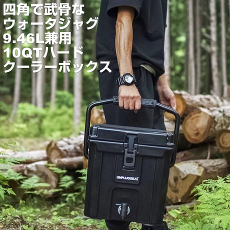 ▷アイテム一覧 | 日本 神奈川 湘南発 アンプラグドキャンプ ▷アイテム一覧 | 日本 神奈川 湘南発 アンプラグドキャンプ