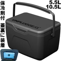 湘南発 アンプラグドキャンプ UNPLUGGED CP 本店