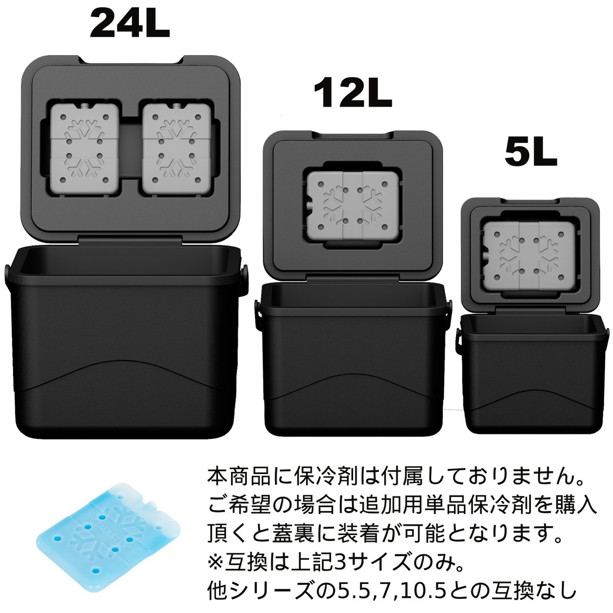 2 Pro Pack □City Summer / Spring Aer】2026 ボーラー　2点セット　新品未使用 20L (Dimension X-PAC バッグ