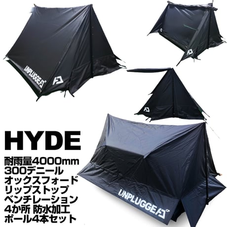 シェルターテント | STORES