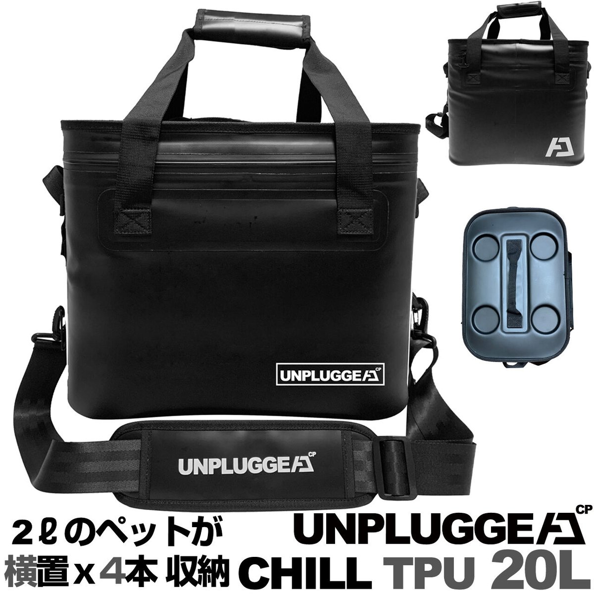 NEIGHBORHOOD / CI SOFTCOOLER BAG クーラーバッグ NEIGHBORHOOD(ネイバーフッド)｜CI SOFTCOOLER BAG｜正規通販