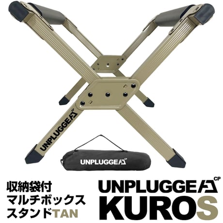 日本 神奈川 湘南発 アンプラグドキャンプ UNPLUGGED CP本店 日本 神奈川 湘南発 アンプラグドキャンプ UNPLUGGED CP本店