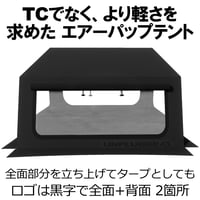 日本 神奈川 湘南発 アンプラグドキャンプ UNPLUGGED CP本店