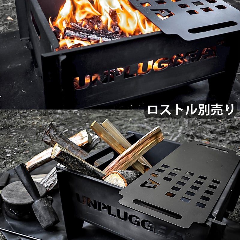 早割予約 4月下～5月中旬予定 ブラック 焚火台 BEATS 45x45cm 黒