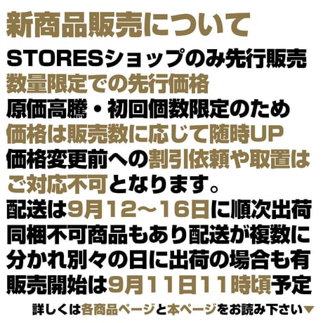 ベルクロワッペン DEEアイコン PT.2  ブラック 1種 1枚 UNPLUGGED CP アンプラグドキャンプ 自社 メール便