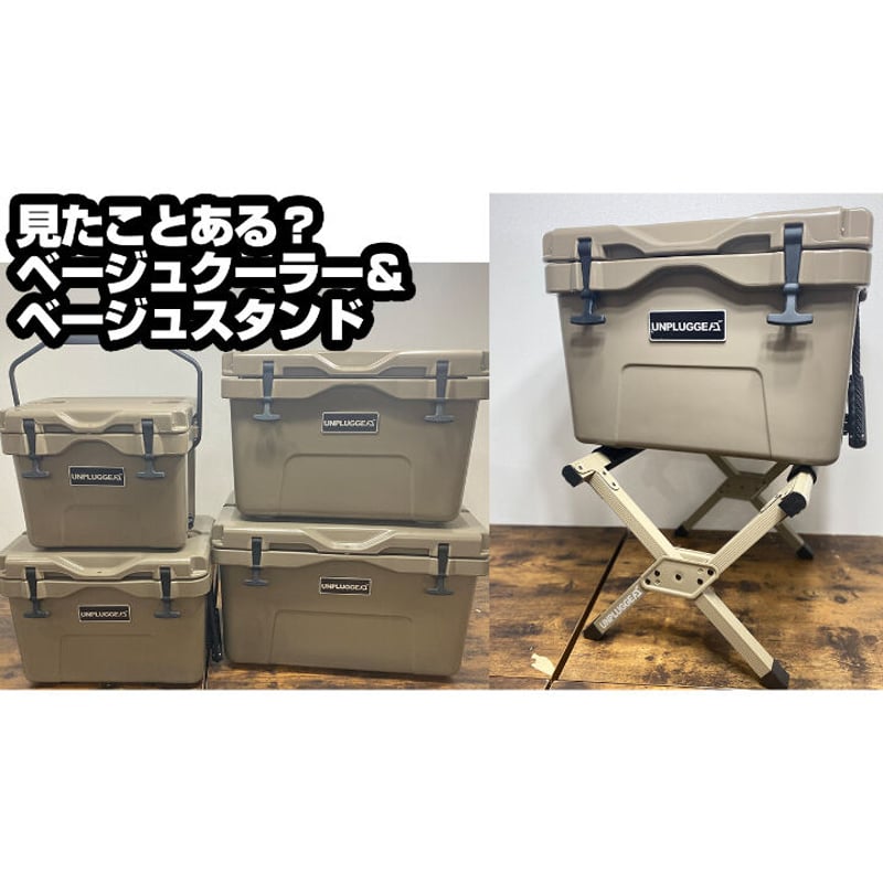 早割予約 5月25日前後予定 クーラーボックススタンド ロゴ黒です 早割予約 5月25日前後予定 クーラーボックススタンド ロゴ黒です