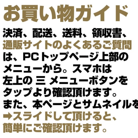 ゲストページ エクスペディション33】ペイントケージの開け方とメリット | AppMedia
